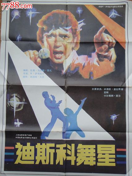 兰卡斯特大学商科文凭证书